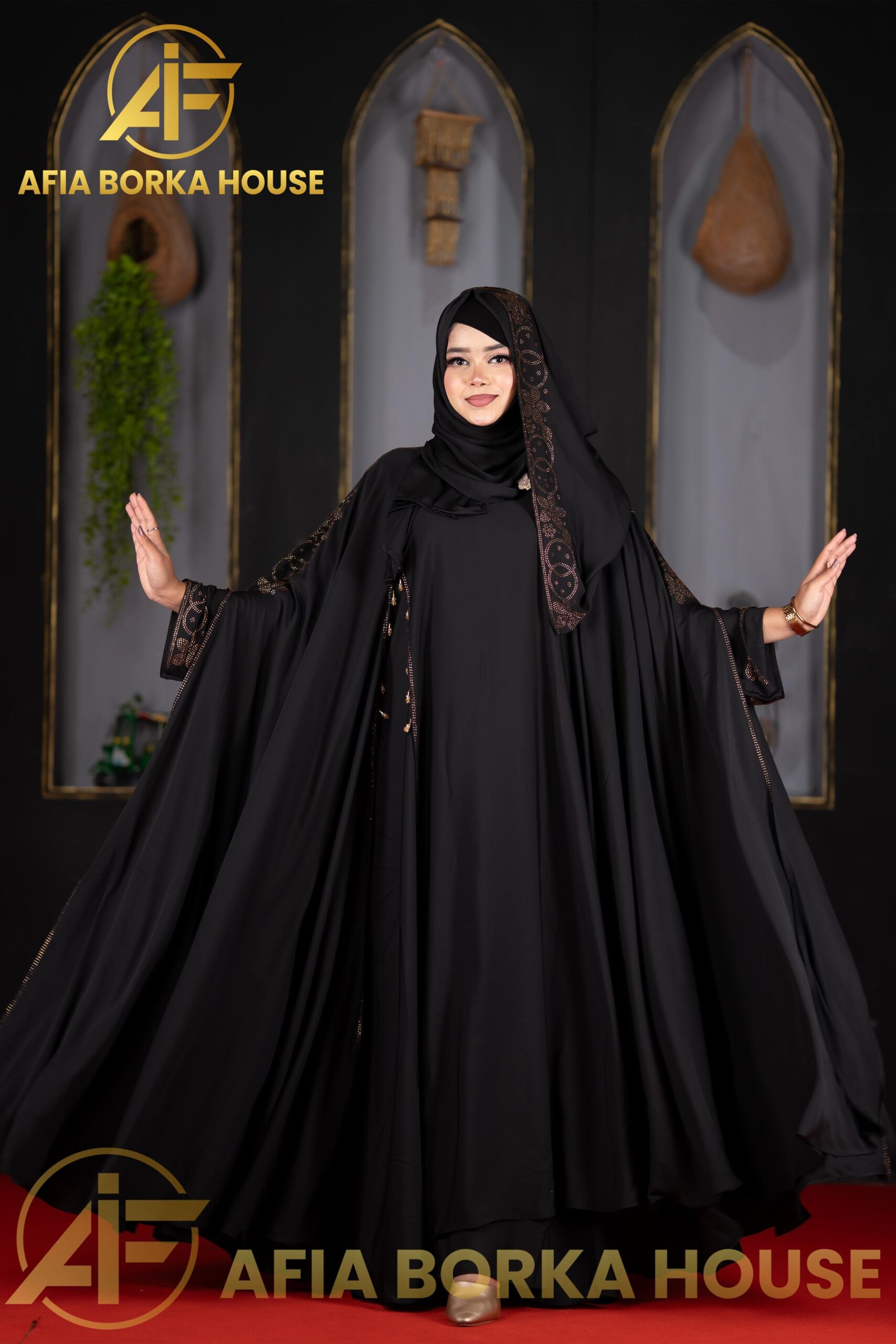 Nurjanan abaya