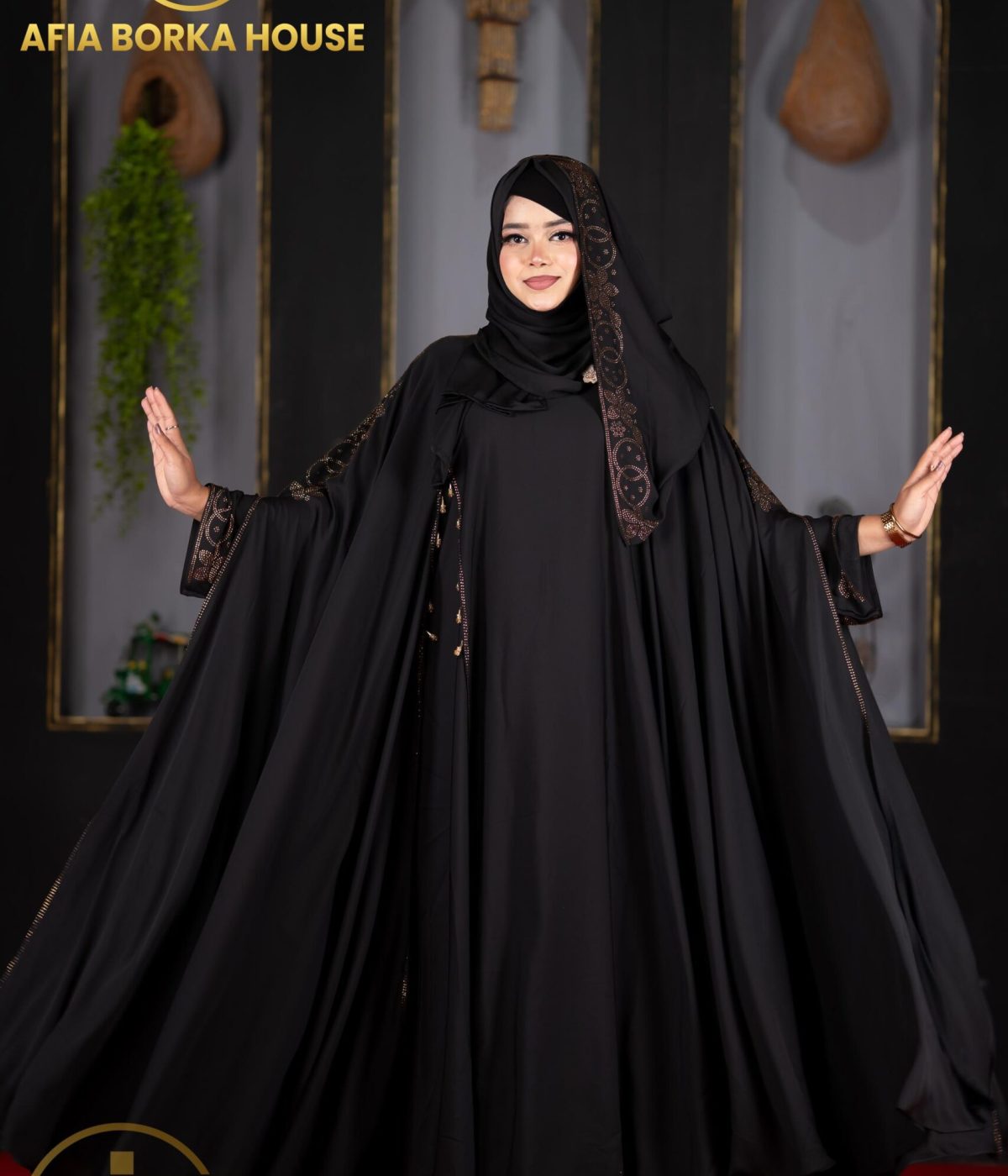 Nurjanan abaya